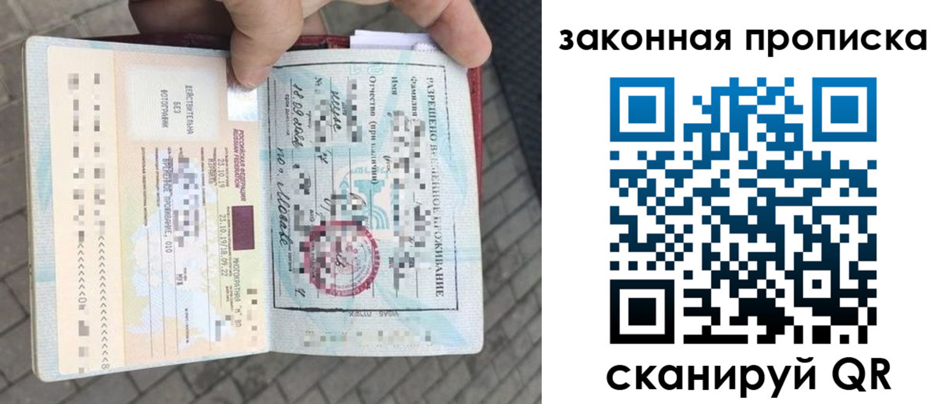 регистрация для школы в Кирово-Чепецке