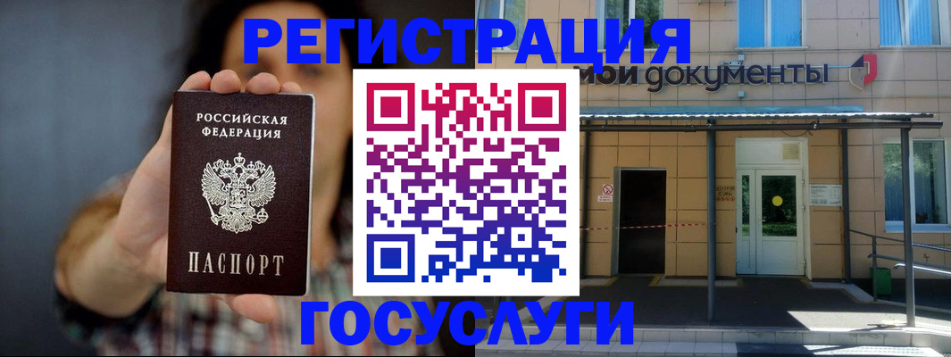пропишу в квартире в Кирово-Чепецке